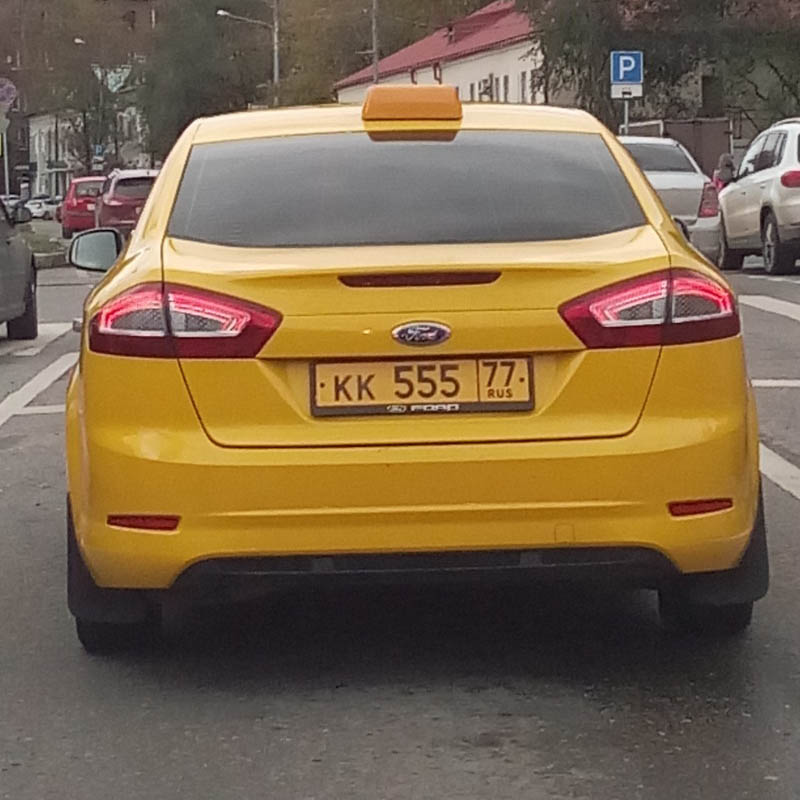 Желтые номера на авто кому дают