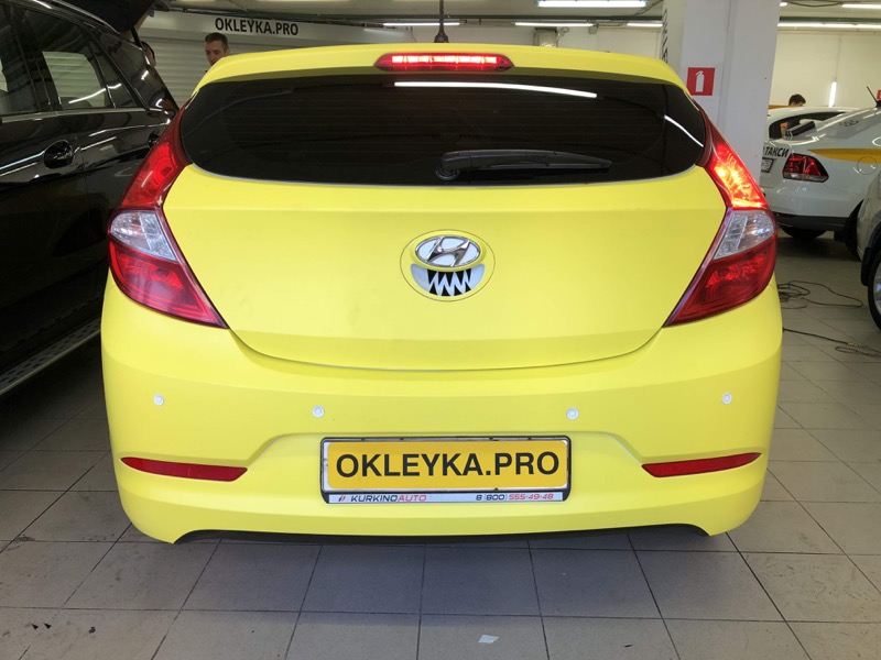 Покрытие автомобиля Хендай Солярис желтой краской