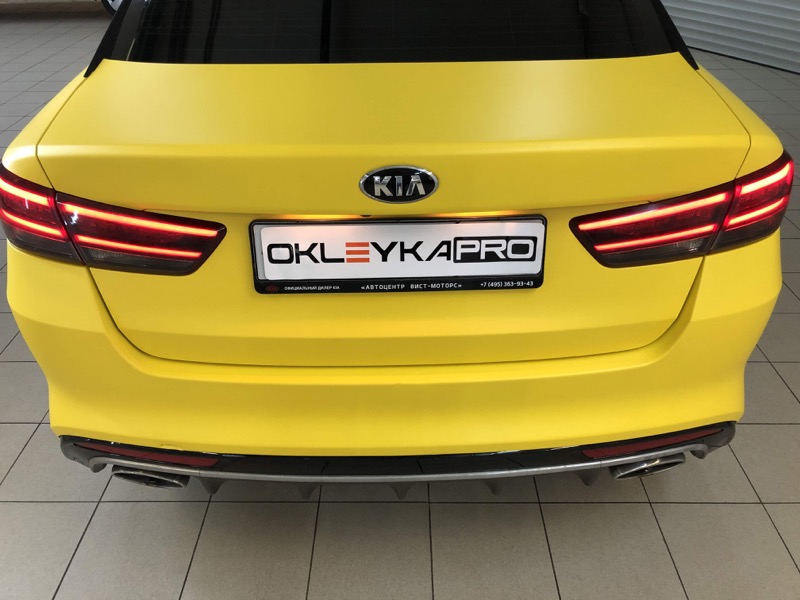  Пример оклейки автомобиля KIA Optima в желтый цвет
